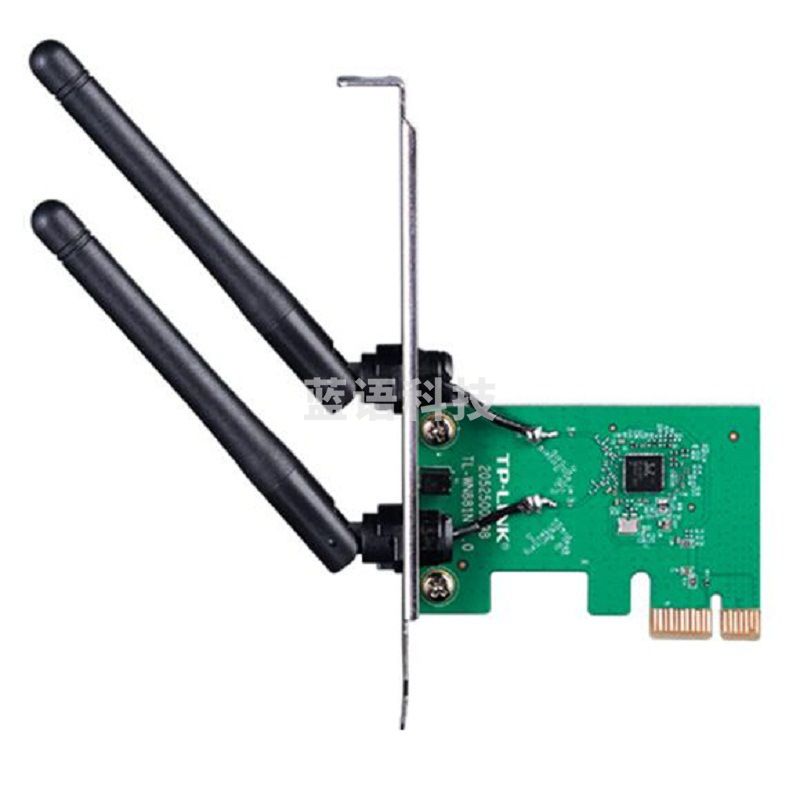 TP-LINK TL-WN881N 无线网卡 300M