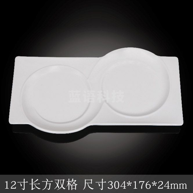 台顺密胺餐具1505 12寸长方双格盘5个起售