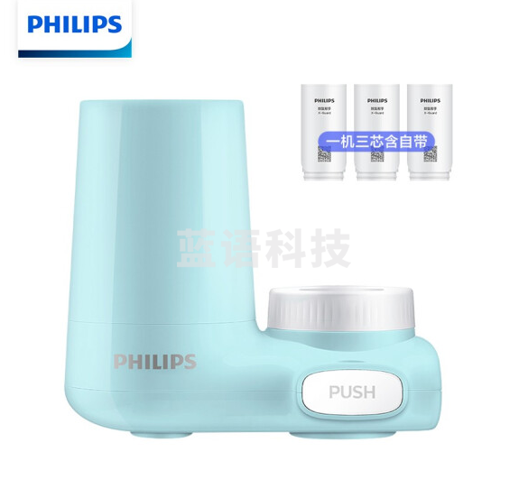 飞利浦（PHILIPS）AWP3611 水龙头净水器家用水龙头过滤器 厨房自来水过滤器超滤净水机 一机三芯套装