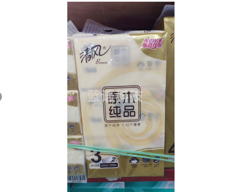 清风抽纸 2层200抽/包 3包/提  KODQ02281123035633