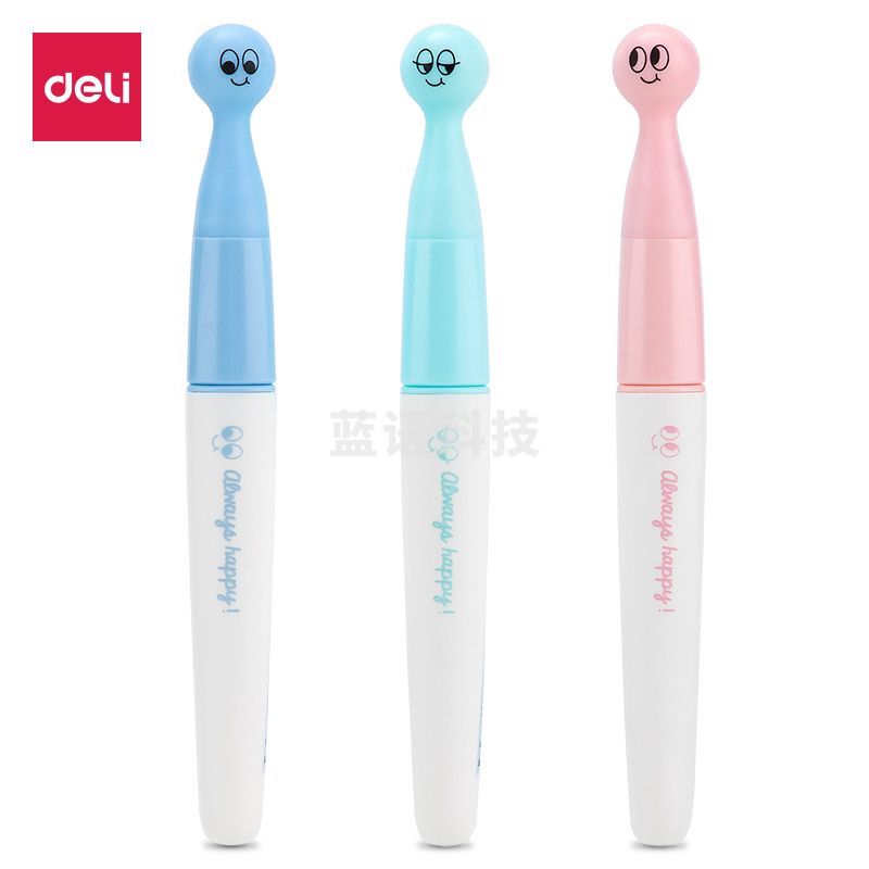 得力A492学生中性笔0.5mm子弹头(黑)(24支/盒)