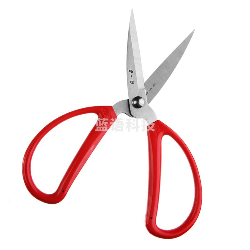 张小泉 家用剪刀HBS-198