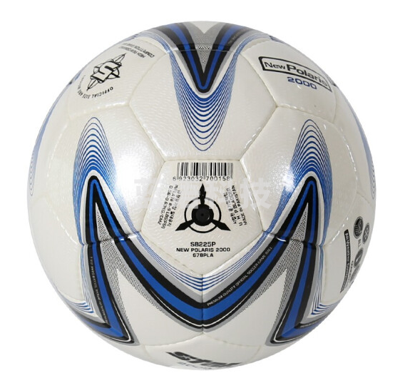 世达（star） 超纤革 手缝 训练比赛用 5号足球 SB225P