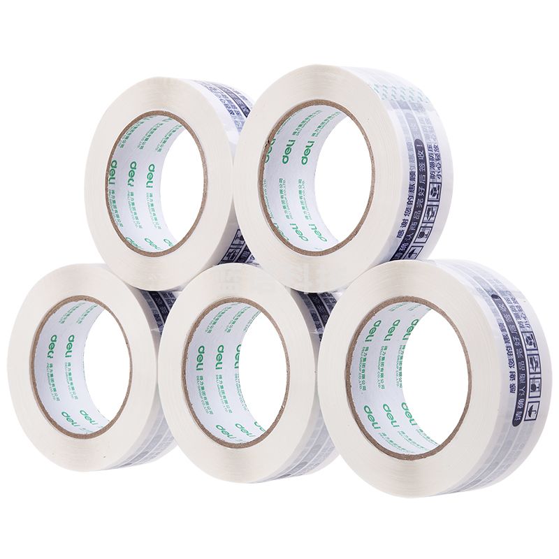 得力33446快递胶带42mm*120m*50um(白蓝)(5卷/筒)