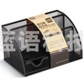 得力（deli）9200多功能办公用品笔筒