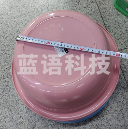 塑料盆26cm左右