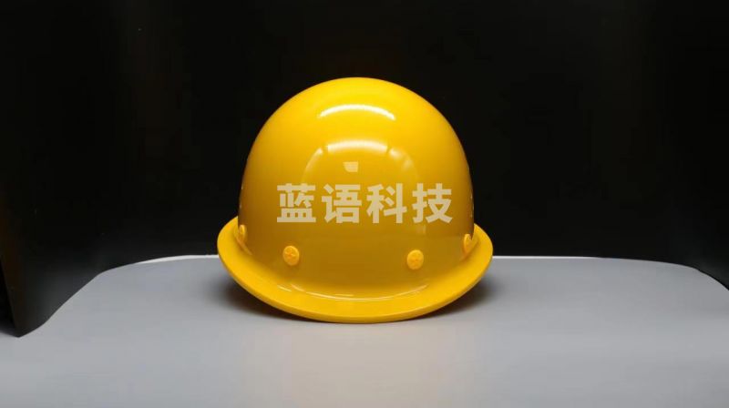 国标安全帽黄色 可定制logo (50个起订)