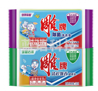 雕牌 透明皂 48块/箱 228G