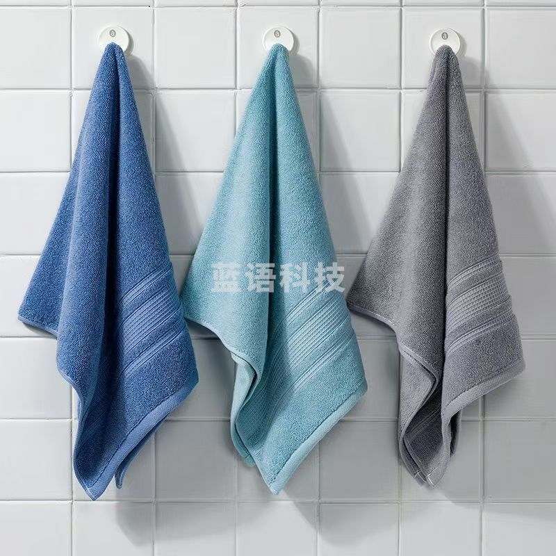 洁丽雅毛巾纯棉7449 35*76 120G(条)VHLR03011900276063