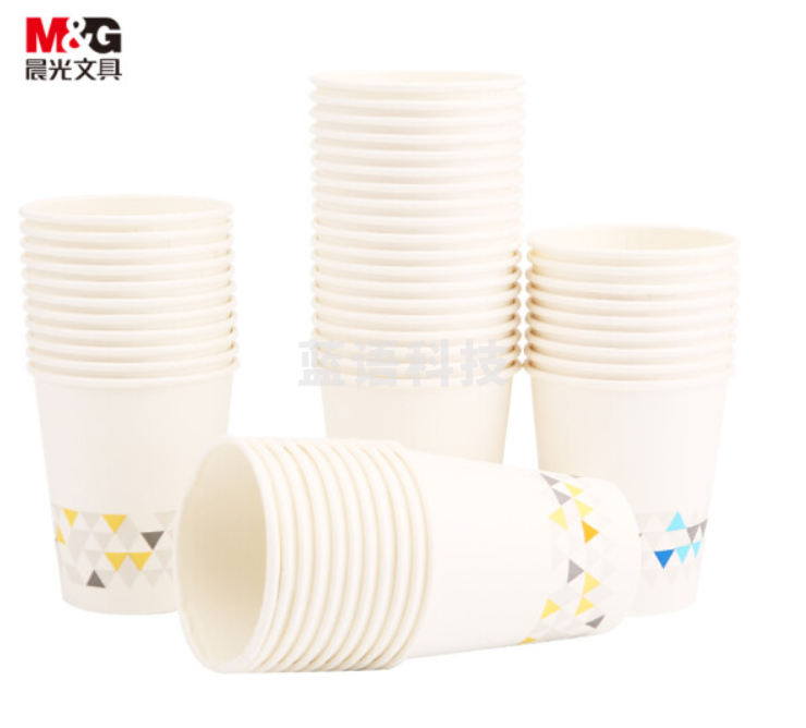 晨光文具250ml加厚型纸杯 9盎司一次性水杯 商务办公茶水杯子 50只装 ARC92513