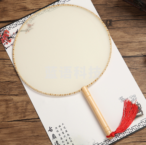 中国风古典空白团扇绢布圆形白面透明手绘画熟绢工笔画国画手工扇( 禾木-仿真丝复古色)