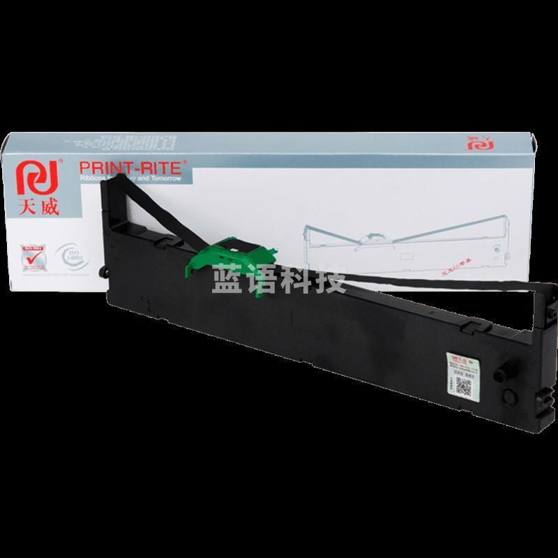天威(PrintRite)LQ630K 色带LQ730K色带架 适用爱普生EPSON 635K 730K 735K 80KF 610K 615K 80KFII