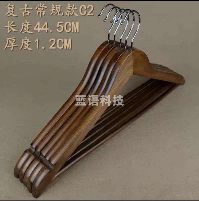 木质复古衣架 长约44.5cm深棕色 10个装