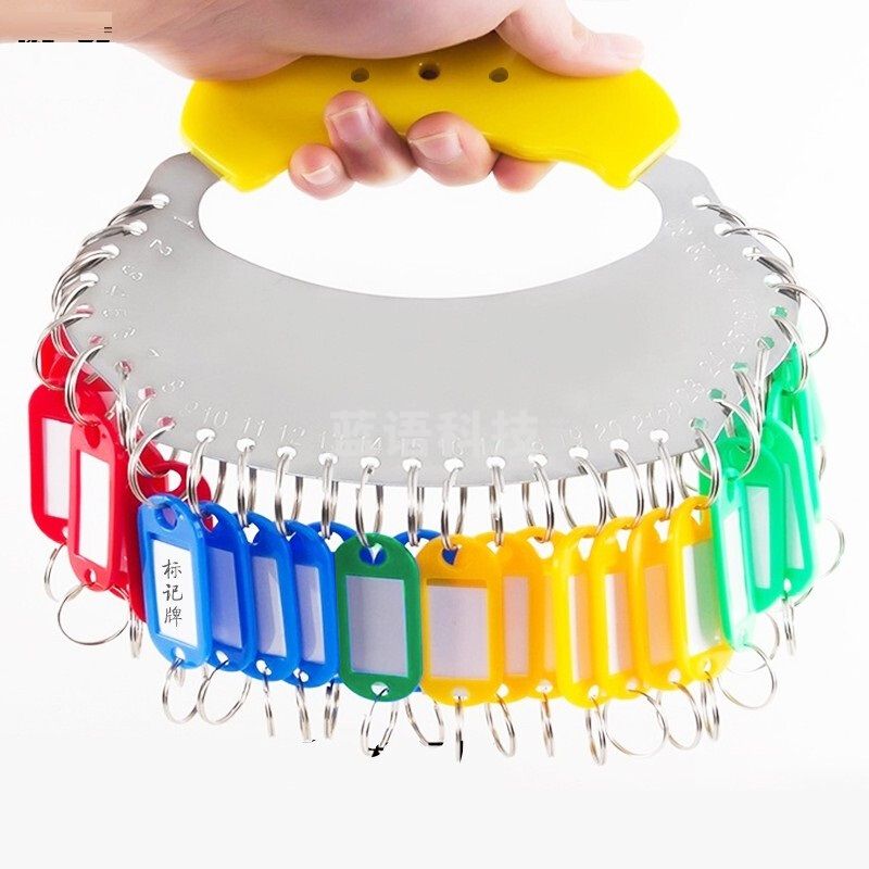 钥匙盘 大号金属可标记钥匙板分类管理收纳盘 30位盘 单位：个