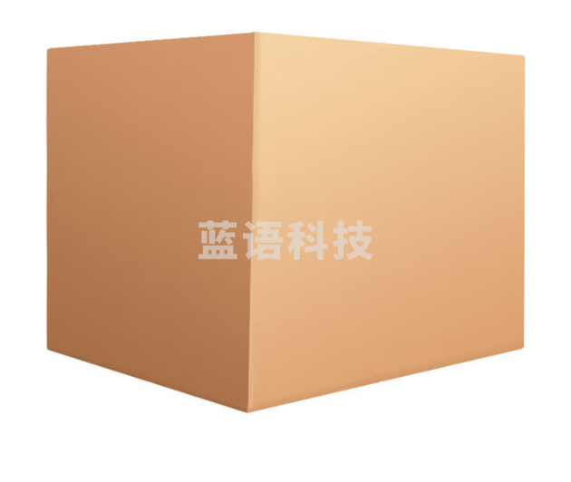 32*40*70加厚搬家纸箱子 快递行李箱 储物整理箱 收纳箱