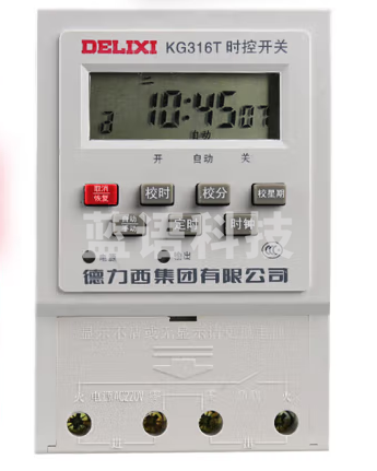电子定时器 KG316T 每台 VLTW01091423009496
