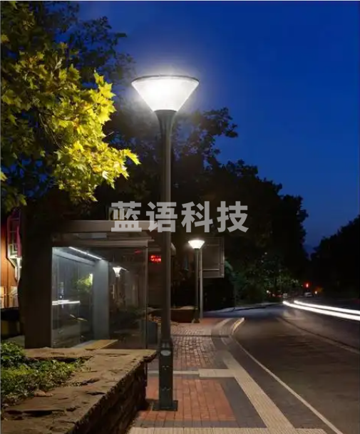 太阳能庭院灯 12041434565787