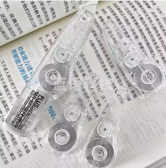 普乐士(PLUS)普乐士日本修正带替芯涂改带透明学生用限定改正带ins大容量可换 透明优惠套装1本体3芯