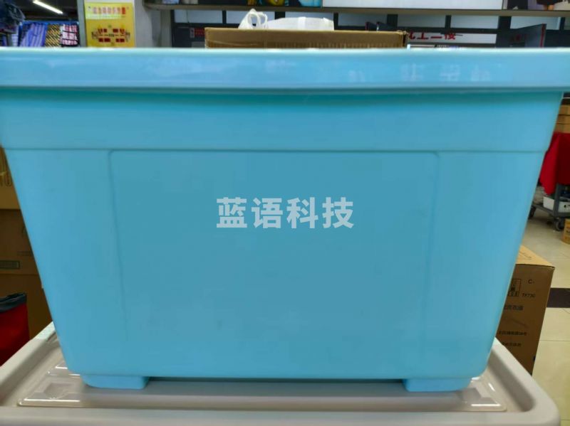 友熊5050 整理箱71*51*42cm