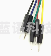 彩色杜邦线带鳄鱼夹子线杜邦公母头转中号鳄鱼夹线 20CM杜邦公头