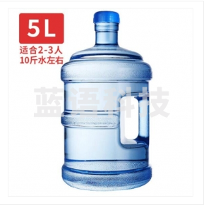 水桶5L储水桶塑料水桶
