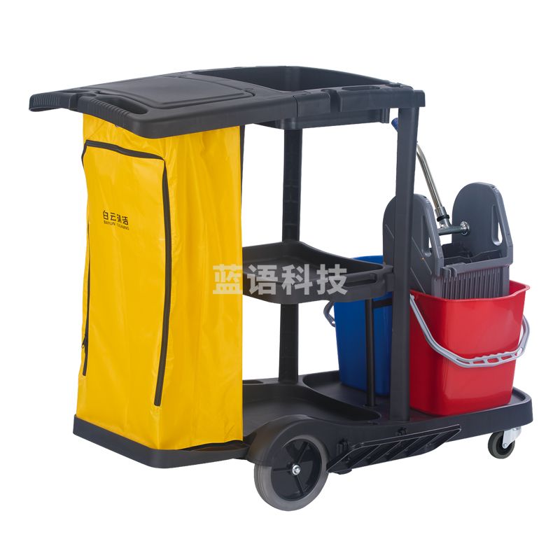 白云清洁 AF0818C 清洁车商场工厂杂物车手推车客房保洁车工具车