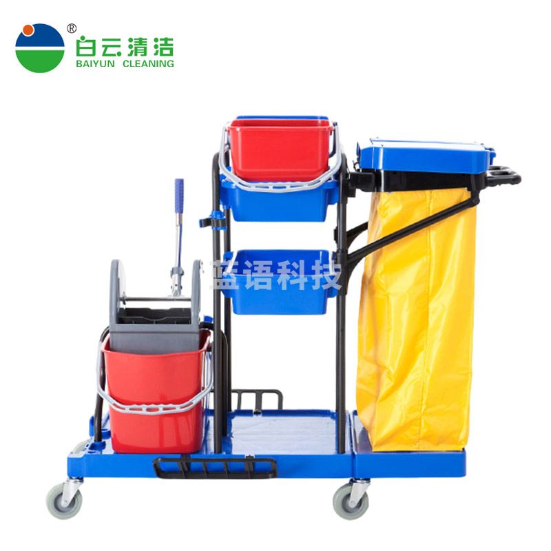 白云清洁 AF08173 清洁手推车酒店宾馆服务车物业保洁车多功能卫生车