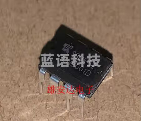 ULN2001 ULN2001D 贴片直插都有 三通道继电器驱动IC芯片