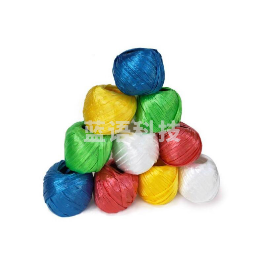 白尼龙绳 打包绳 包装绳 草球绳封包扎带(白色)