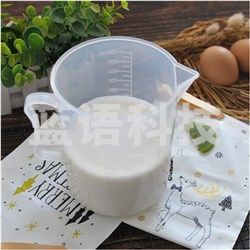 WK9068 塑料量杯 1000ml
