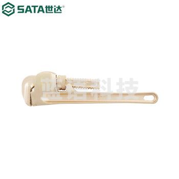 世达（SATA）31184 铍青铜防爆管子钳18 31184 铍青铜防爆管子钳18