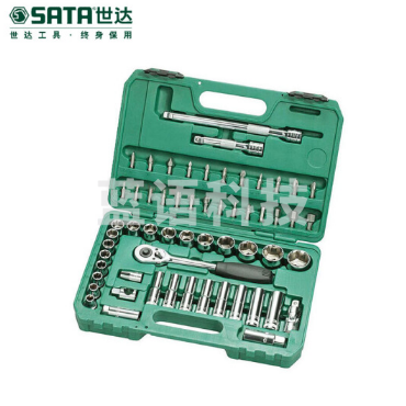 世达（SATA）09007 58件12.5MM系列套筒组套