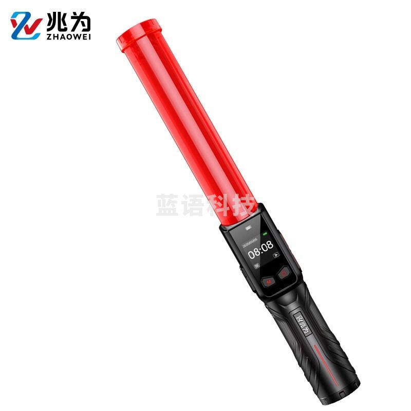 兆为 兆为 黑猫8号酒精测试仪酒精检测仪查酒驾便携吹气式专用快速排查棒 安全用仪器