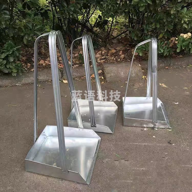 大容量铁簸箕 长杆垃圾斗 OPVQ03031125471710