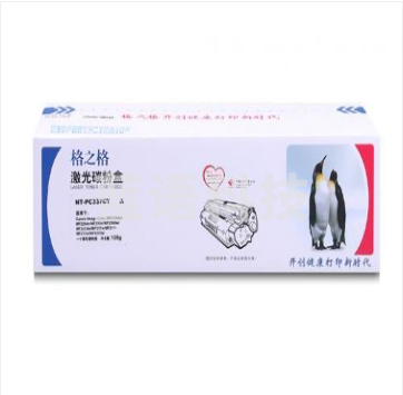 格之格 NT-PC337CT 适用 佳能CRG337硒鼓MF229DW mf215 mf210 NT-PC337CT RRDE07091415097594