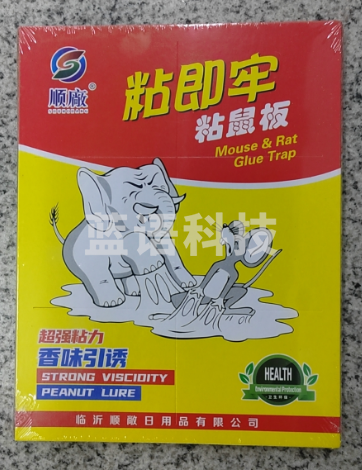 粘鼠板 单片价 OLDD02281118093814