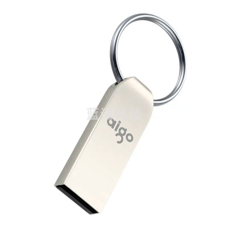 爱国者(aigo )64GB USB2.0 U盘 U268迷你款 银色