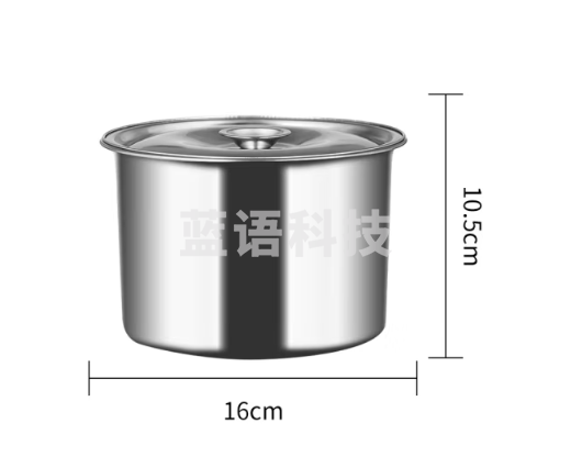 极度空间 不锈钢味盅调料罐桶 味盅油鼓 调料缸 调料盒加厚带盖16CM