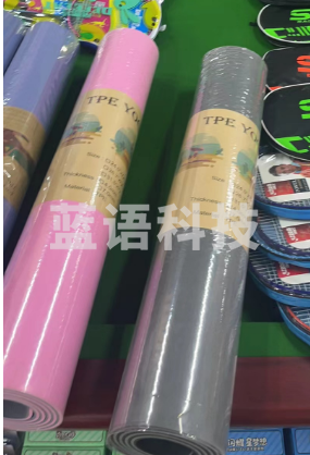 瑜伽垫健身垫男女183*61cm运动垫舞蹈垫训练垫防滑