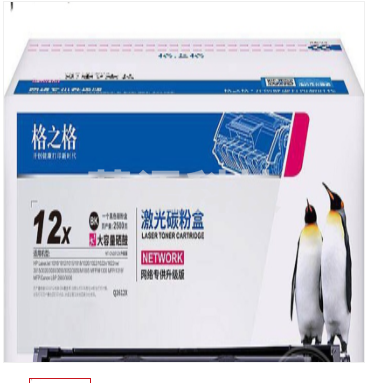 格之格 2612A NT-C2612X 黑色 LTFV07091514581946