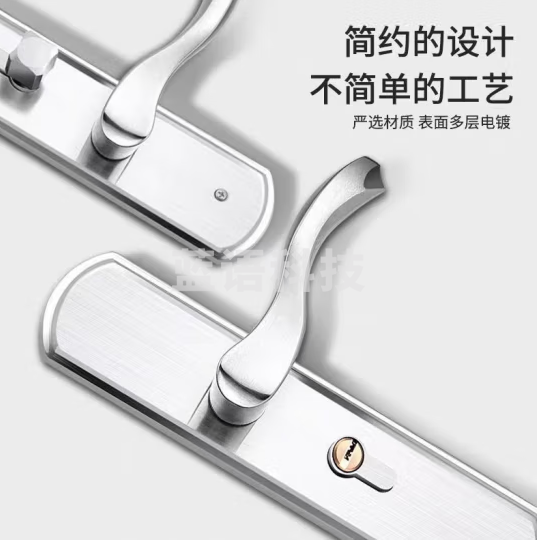 不锈钢双簧门锁 型号：50  OHBP03031435333206