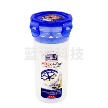 乐扣乐扣HPL931H 塑料水杯PP5号材质 便携防漏户外运动水壶470ml