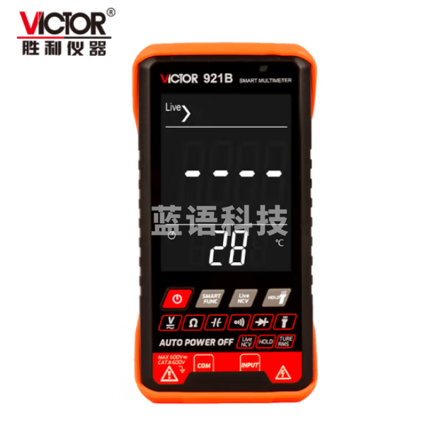 胜利仪器（VICTOR）VC921B 全智能数字大屏轻薄万用表高精度防烧万能表家用电工维修无需换挡