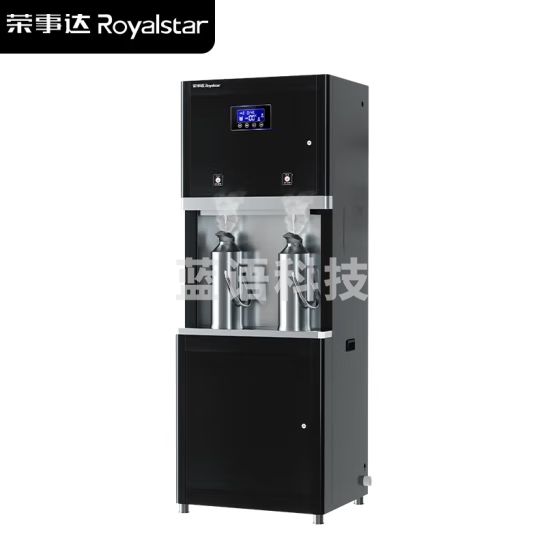 荣事达（Royalstar）开水器商用直饮水机步进式大容量净水工厂学校公司电热烧水器净水过滤一体开水机饮水机 RSD-A60