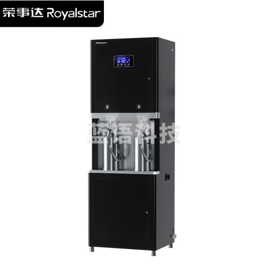 荣事达（Royalstar）开水器商用直饮水机步进式大容量净水工厂学校公司电热烧水器净水过滤一体开水机饮水机 RSD-A90