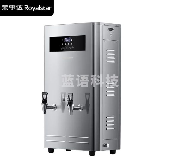 荣事达（Royalstar）步进式开水机商用热水机带过滤饮水全自动电热开水器不锈钢烧开水一体机 RK-Z806B