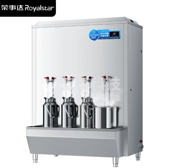荣事达（Royalstar）大容量开水柜商用工厂烧水器电热开水器不锈钢开水箱大型净水器直饮水机RM-L400