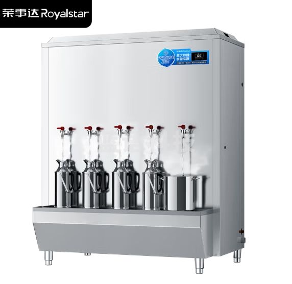 荣事达（Royalstar）大容量开水柜商用工厂烧水器电热开水器不锈钢开水箱大型净水器直饮水机RM-L500