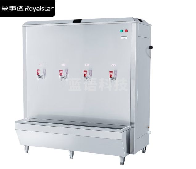 荣事达（Royalstar）开水柜商用 大型开水器不锈钢电热烧水器学校工厂商用热水器大容量水箱全自动开水机 RSD-L400