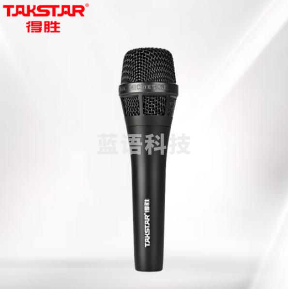 得胜（TAKSTAR）GH1 有线动圈麦克风 舞台演出吉他弹唱K歌专业录音户外直播专用话筒 黑色